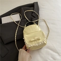 Mini light yellow backpack with lace trim, bow decoration and gold chain strap - Yellow