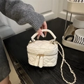 Chic cream white quilted mini box bag with gold chain strap and elegant top handle - White