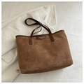 Detail of brown suede tote bag featuring leather handles and FANYISSA brand plate - Brown