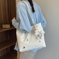 White large capacity tote bag with silver butterfly and woven shoulder strap - With Cloud Charm / Beige