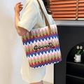 Woven tote bag with colorful wave patterns and SUMMER embroidery with brown handles - Colorful