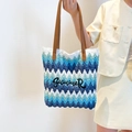 Rainbow striped woven beach tote bag with Summer embroidery and leather handles - Blue