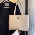 Sac cabas en cuir gaufré blanc crème avec motifs de caniche et grande capacité - Sans foulard / Beige