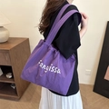 Large purple canvas tote bag with drawstring closure and white Fanyissa lettering - Purple