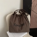 Brown nylon drawstring tote bag with shoulder strap and Fanyissa lettering print - Brown