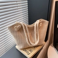 Minimalist beige straw tote bag with V-shaped weave and thick cotton rope handles - Khaki