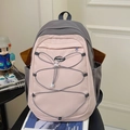 Sac à dos léger rose et gris avec cordon élastique et poches latérales pratiques - Rose (Sans Charme)