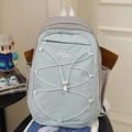 Sac à dos décontracté bleu clair et gris avec cordons élastiques et broderie KOIMLO chic - Bleu (Sans Pendentif)