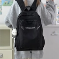 Large capacity black water-resistant nylon backpack with cute white cloud plush pendant - With Cloud Charm / Black