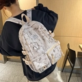 Sac à dos tendance imprimé marbre avec poches multiples et étiquette logo blanche - Blanc