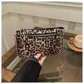 Detail of leopard print crossbody bag with silver metallic chain and rivet edges - Leopard Brown
