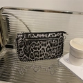 Leopard print chain bag with silver studs and metal strap in silver and black tone - Leopard Print Black