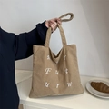 Brown corduroy tote bag with My Future embroidery and wide shoulder straps - Khaki