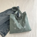 Mint green corduroy tote bag with My Future embroidery and a stylish vintage aesthetic - Light Green