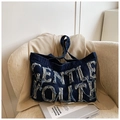 Σκούρα μπλε τσάντα denim με ξεφτισμένα γράμματα GENTLE YOUTH σε vintage street στυλ - Σκούρο μπλε