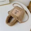 Light brown plush crossbody bag with soft faux rabbit fur and adjustable strap - Khaki