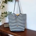 Gestreepte canvas tote tas met gele voering en lange schouderbanden voor dagelijks gebruik - Blauw