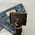 Leopard print crossbody bag with gold metal buckle and elegant chain strap detail - Brown