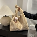 Sac fourre-tout beige en peluche avec un charme monstre rose au style chic français - Pendentif Monstre Rose à Longues Jambes / Kaki