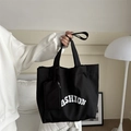Schwarze Segeltuch-Einkaufstasche mit weißem FASHION-Aufdruck und Mini-Geldbeutel - Schwarz