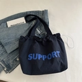 Dunkelblaue große Tragetasche mit SUPPORT-Aufdruck und Kordelzug im lässigen Stil - Blau