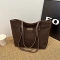 Large dark brown plush tote bag with faux leather straps and fashion label - No Pendant / Dark Coffee