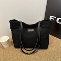 Large capacity black fuzzy tote bag with leather straps and fashion label detail - No Pendant / Black