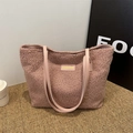 Fuzzy faux shearling tote bag in dusty rose pink with leather FASHION label accent - No Pendant / Pink