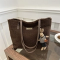 Dark brown fuzzy tote bag in soft fleece featuring a cute bunny charm and leather handles - Rabbit Keychain / Dark Coffee