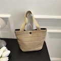 Sac à main en paille tressée avec bouton noir et anses en toile beige pour style de plage - Kaki