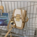Minimalist beige crossbody phone bag with quilted texture and gold metal buckle detail - Khaki With Tie Cow Pendant