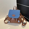 Mini mochila vintage de mezclilla y cuero marrón con parche fashion y cordones de cuentas - Marrón Oscuro