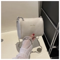 Chic milky white cylindrical crossbody bag in soft PU leather with silver chain strap - White