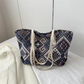 Sac cabas ethnique en toile jacquard bleue géométrique avec anses crème élégantes - Bleu