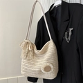 Borsa a spalla intrecciata color crema con fiocco in pizzo e decorazione a girasole - Bianco con Girasole