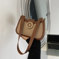 Vintage shoulder bag in beige and brown faux leather with diamond pattern and gold hardware - Khaki