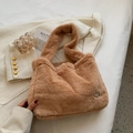 Borsa tote in morbido peluche marrone per autunno inverno stile casual chic - Cachi
