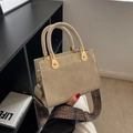 Cream white handbag with woven handle and colorful bohemian shoulder strap - Beige