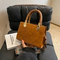 Borsa vintage marrone con manico intrecciato e tracolla colorata in stile etnico - Marrone
