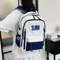 Mochila escolar de gran capacidad con diseño contrastado en azul marino y blanco - Azul
