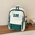 Mochila escolar blanca y verde de gran capacidad con letras SJM en contraste - Verde