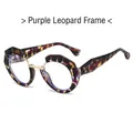 Montatura occhiali poligonale con stampa leopardata viola e ponte in metallo oro - Montatura Leopardata Viola