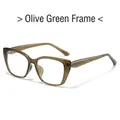 Montura de gafas cuadrada verde oliva minimalista con un acabado transparente moderno - Montura Verde Oliva