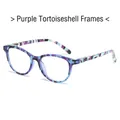 Square blue and purple tortoiseshell eyeglasses frame with anti-blue light protection - Purple Tortoise Frame Clear Lens