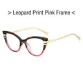 Cat eye glasses frame with leopard print top, pink gradient bottom, and gold metal temples - Leopard Pink Frame Clear Lens