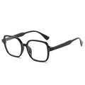 Montatura per occhiali quadrata nera classica con eleganti rivetti dorati su sfondo bianco - Nero Lucido