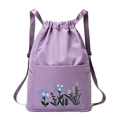 Zaino viola in tessuto Oxford impermeabile con ricamo floreale e ampie tasche laterali - Viola Taro [Ricamato]