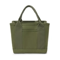 Bolso tote de lona verde oliva con múltiples compartimentos y asas resistentes - Verde Militar