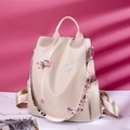 Zaino Oxford da donna con ricamo floreale 3D e spallacci jacquard in stile etnico - Cachi