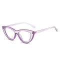 Cat-eye purple TR90 glasses frame with two-tone layered design for women - Purple Frame Purple Legs